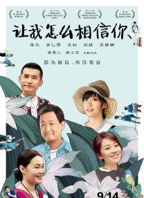 女前辈的性爱
